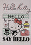 2026 Panini Hello Kitty & Friends: Fun Together! #63 Hello Kitty – Travel and Fun – voorkant | Lichcards
