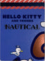 2026 Panini Hello Kitty & Friends: Fun Together! #82 Sanrio characters – Nautical Cuties – Near Mint – voorkant