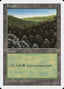 Magic-kaart Forest 5ED-446 uit Fifth Edition (Land)