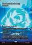 Dark Depths – Magic: The Gathering | Avatar: The Last Airbender: Eternal (TLE-56) Magic: The Gathering card