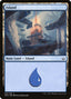 Island – Hour of Devastation (HOU-192) Magic: The Gathering card | LC-REM-20260804-15151796781388-0a4717cd-f9a7-4386-9091-d25218e23d79