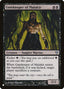 Gatekeeper of Malakir – The List (PLST-ZEN-89) Magic: The Gathering card | LC-REM-20260804-15151471133004-0a625cc8-a09b-4bc2-a857-6c2283887916