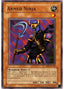 Armed Ninja — Starter Deck: Pegasus (SDP-018) Yu-Gi-Oh! card