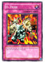 D. Tribe — Dark Revelation 1 (DR1-050) Yu-Gi-Oh! card