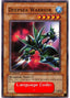 Deepsea Warrior — Pharaoh's Servant (PSV-079) Yu-Gi-Oh! card