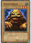 Dissolverock — Legend of Blue Eyes White Dragon (LOB-031) Yu-Gi-Oh! card