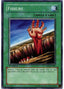 Fissure — Starter Deck: Kaiba Evolution (SKE-027) Yu-Gi-Oh! card