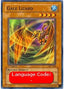 Gale Lizard — Invasion of Chaos (IOC-008) Yu-Gi-Oh! card