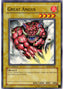 Great Angus — Structure Deck: Blaze of Destruction (SD3-002) Yu-Gi-Oh! card