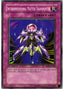Interdimensional Matter Transporter — Structure Deck: Dragon's Roar (SD1-026) Yu-Gi-Oh! card