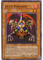 Jigen Bakudan — Starter Deck: Pegasus (SDP-012) Yu-Gi-Oh! card