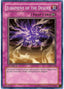Judgment of the Desert — Ancient Sanctuary (AST-103) Yu-Gi-Oh! card