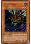Muka Muka — Starter Deck: Pegasus (SDP-016) Yu-Gi-Oh! card