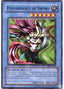 Performance of Sword — Magic Ruler (MRL-067) Yu-Gi-Oh! card
