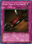 Seven Tools of the Bandit — Starter Deck: Joey (SDJ-048) Yu-Gi-Oh! card