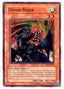 Union Rider — Dark Revelation 1 (DR1-073) Yu-Gi-Oh! card