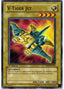 V-Tiger Jet — Elemental Energy (EEN-002) Yu-Gi-Oh! card