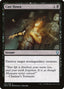Cast Down – Dominaria (DOM-81) Magic: The Gathering card