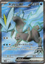 Pokémon-kaart Kyurem ex 160/86 Ultra Rare uit de set Black Bolt JP