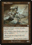 Alloy Golem – Invasion (INV-297) Magic: The Gathering card | LC-REM-20260804-15520653902156-1fb6d6a1-9d71-405b-9c93-1a7f06c67abd