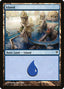 Island – Duel Decks: Jace vs. Vraska (DDM-38) Magic: The Gathering card | LC-REM-20260804-15535543025996-24295928-6414-4992-9dac-06021a304742