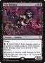 Vein Drinker – Commander 2017 (C17-130) Magic: The Gathering card | LC-REM-20260804-15151468413260-25ad3372-51cb-4b82-a23c-81938b7c01b6