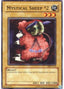 Mystical Sheep #2 — Magic Ruler (MRL-115) Yu-Gi-Oh! card