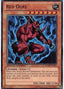 Red Ogre — War of the Giants Reinforcements (WGRT-025) Yu-Gi-Oh! card