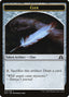 Clue – Shadows over Innistrad Tokens (TSOI-13) Magic: The Gathering card | LC-REM-20260804-15151799140684-271afa7e-2126-4497-b871-9795b7355d69