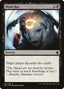 Mind Rot – Dragons of Tarkir (DTK-110) Magic: The Gathering card
