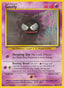 Gastly