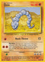 Onix