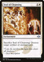 Seal of Cleansing – Modern Horizons 2 (MH2-264) Magic: The Gathering card