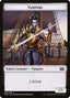 Vampire – Double Masters 2022 Tokens (T2X2-9) Magic: The Gathering card | LC-REM-20260804-15151583527244-287a7057-ce44-4082-a3da-8c09b8a88fba