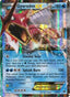 Gyarados EX