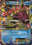 MGyarados EX