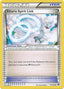 Altaria Spirit Link