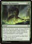 Sudden Reclamation – Fate Reforged (FRF-139) Magic: The Gathering card