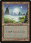 Magic-kaart Swamp MIR-340 uit Mirage (Land)