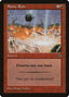Stone Rain – Portal Second Age (P02-117) Magic: The Gathering card | LC-REM-20260804-15151680291148-2d0b04bc-54ba-48a8-9181-233e08774a8b