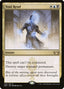 Magic-kaart Void Rend SNC-230 uit Streets of New Capenna (Rare)