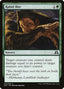 Rabid Bite – Shadows over Innistrad (SOI-223) Magic: The Gathering card