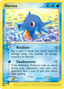 Horsea (Retaliate) – EX Dragon 33 – Pokémon TCG single card