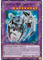 Elemental HERO Chaos Neos — Shadows in Valhalla (SHVA-035) Yu-Gi-Oh! card