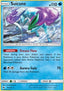Suicune