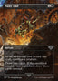 Nasty End – The Lord of the Rings: Tales of Middle-earth (LTR-416) Magic: The Gathering card | LC-REM-20260804-15150950252876-37271b8b-3c58-43aa-b120-f0aa12fb3ad5