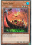 Yomi Ship — Speed Duel: Attack from the Deep (SBAD-024) Yu-Gi-Oh! card