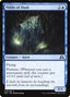 Niblis of Dusk – Shadows over Innistrad (SOI-76) Magic: The Gathering card
