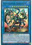 Revendread Executor — 2019 Gold Sarcophagus Tin Mega Pack (MP19-055) Yu-Gi-Oh! card