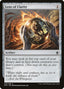 Lens of Clarity – Khans of Tarkir (KTK-223) Magic: The Gathering card | LC-REM-20260804-15711412355404-3c82e2b8-f0f6-44da-83ee-8a671344ac62